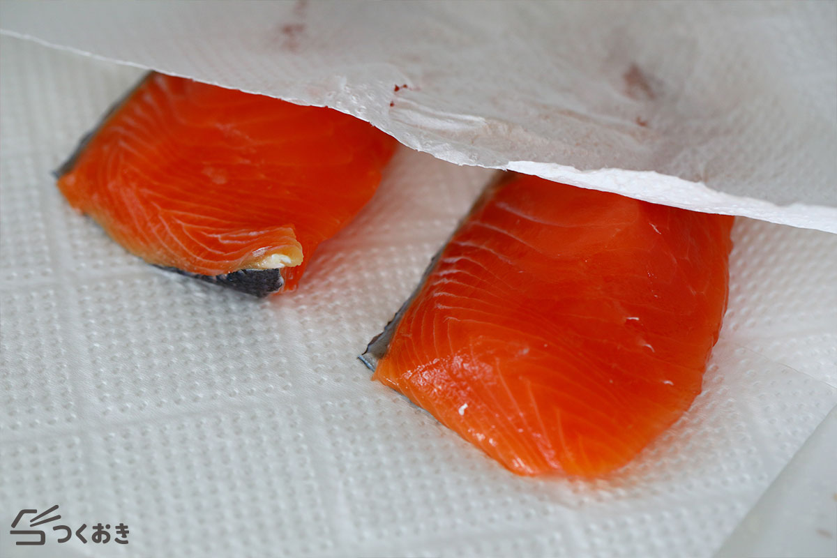 手間いらず 基本の鮭のホイル焼きの手順写真その1