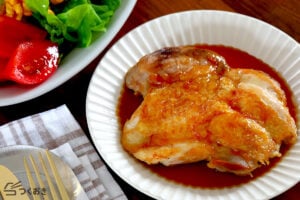 皮パリッ！鶏もも肉の照り焼きチキンの写真