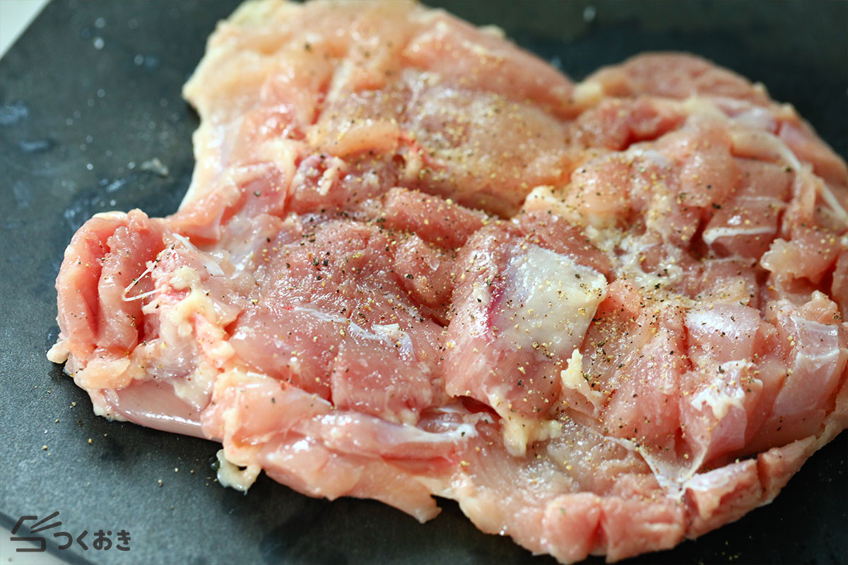 皮パリッ!鶏もも肉の照り焼きチキンの手順写真その1