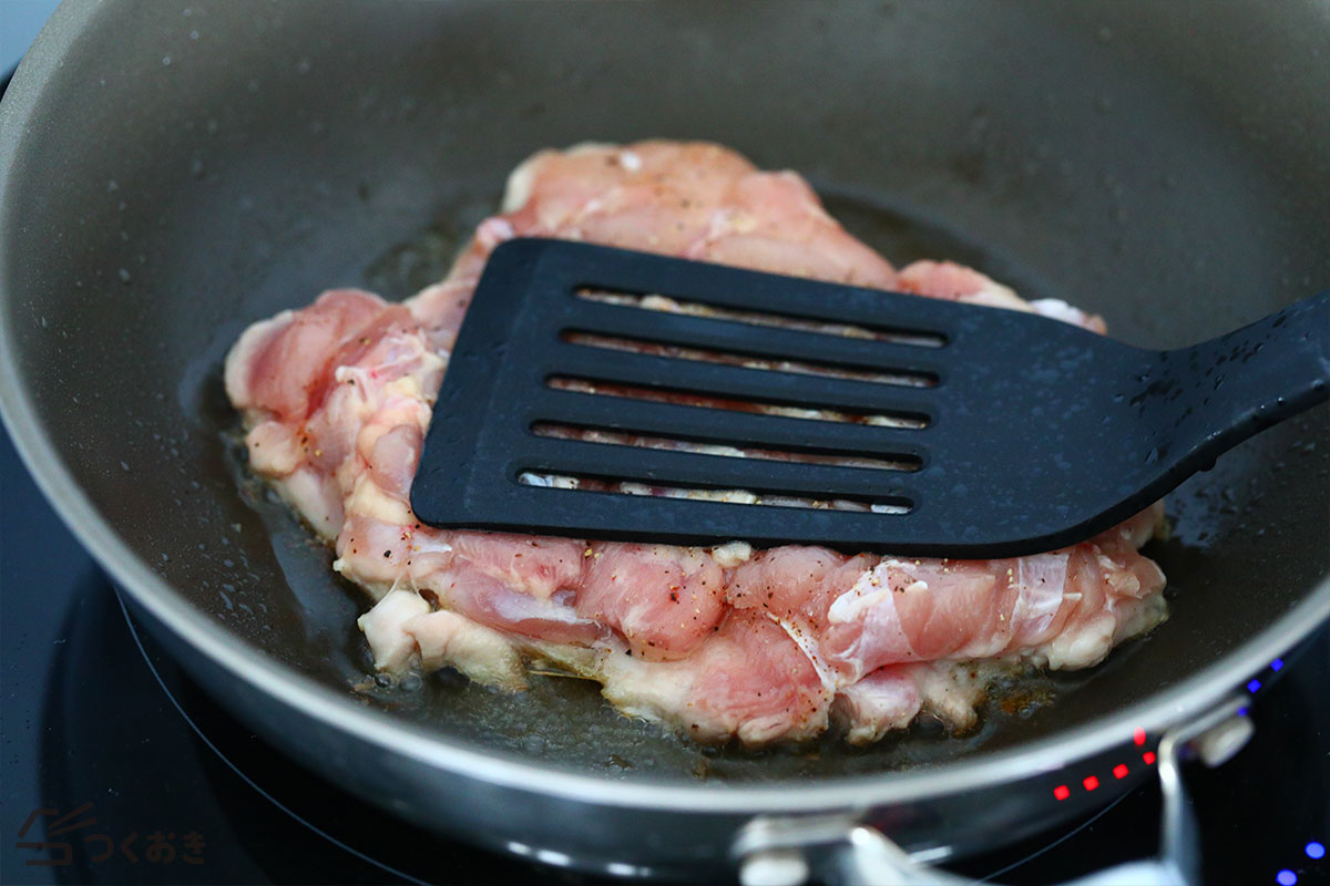皮パリッ!鶏もも肉の照り焼きチキンの手順写真その2