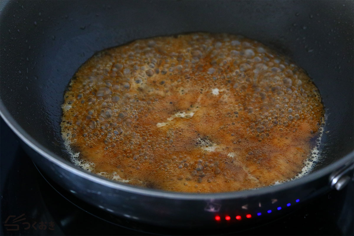 皮パリッ!鶏もも肉の照り焼きチキンの手順写真その5