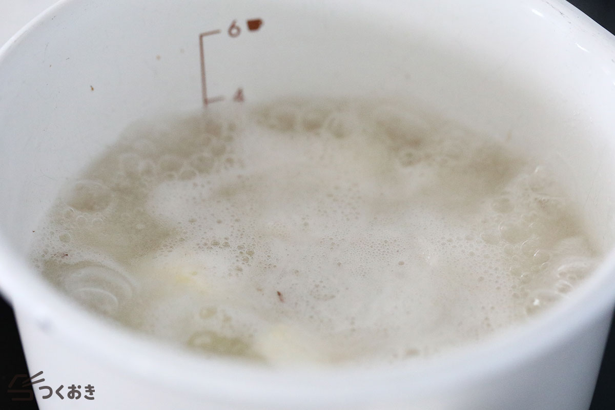 ほっこり♪基本の里芋の煮物の手順写真その2