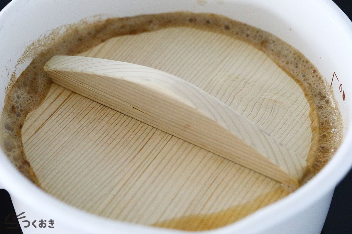 ほっこり♪基本の里芋の煮物の手順写真その1