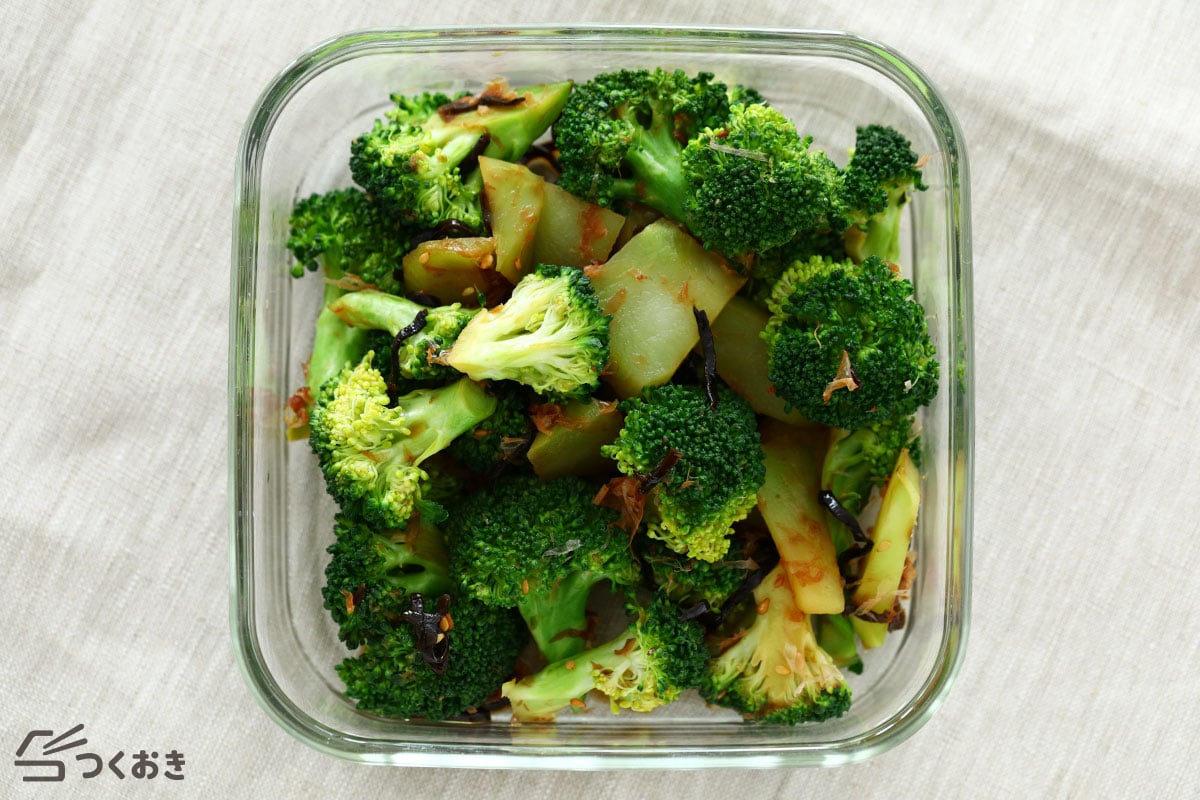 レンジで！ブロッコリーの塩昆布おかか和えの冷蔵保存写真