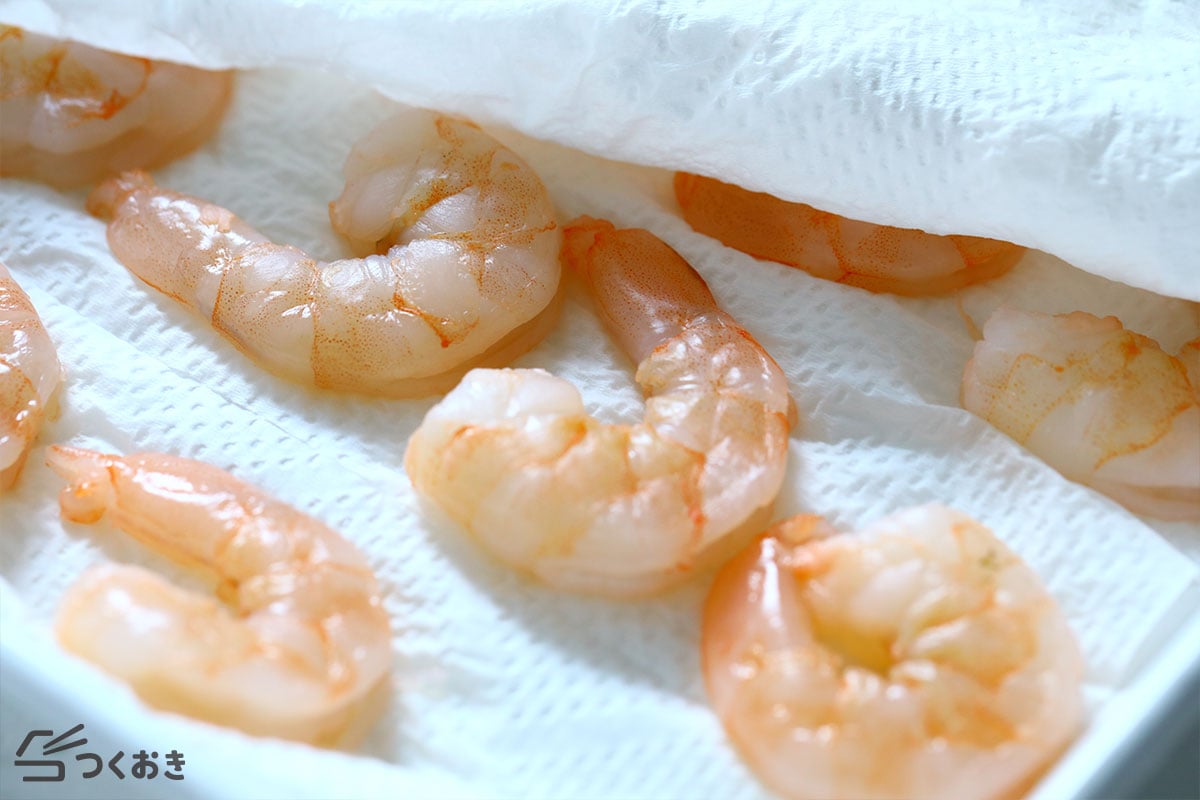 簡単なのに本格的！揚げずにプリプリえびマヨの手順写真その2