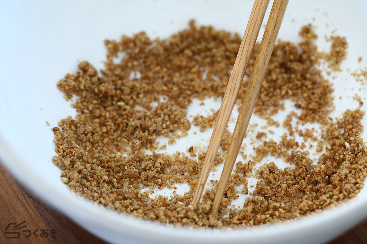 簡単やみつき かぶのナムルの手順写真その3