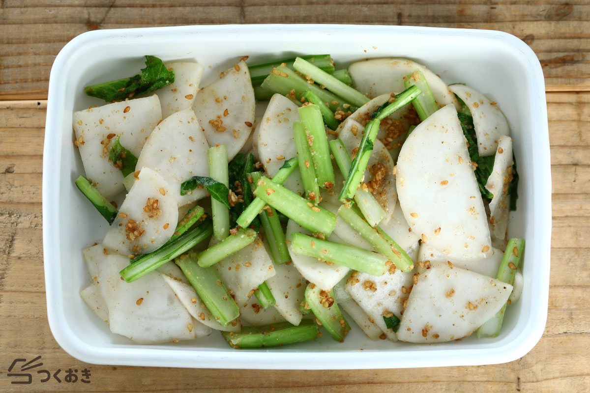 簡単やみつき かぶのナムルの冷蔵保存写真