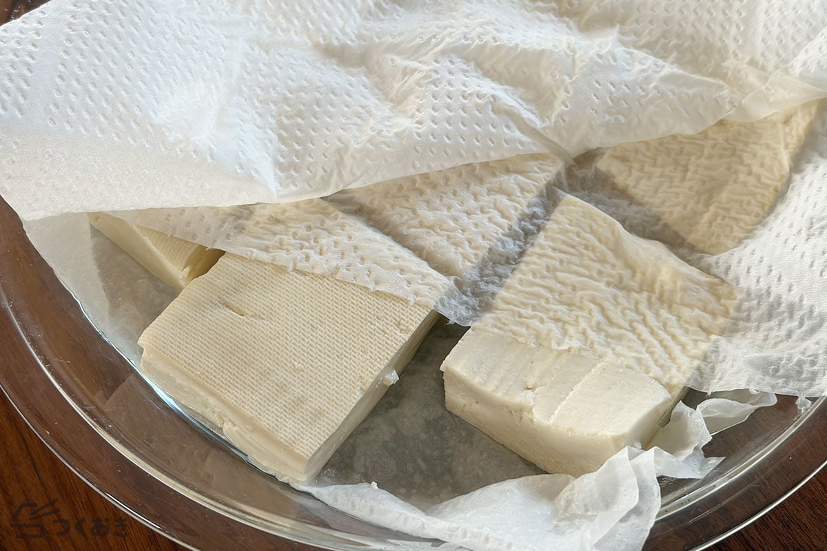 ふわふわジューシー！豆腐ハンバーグの手順写真その1