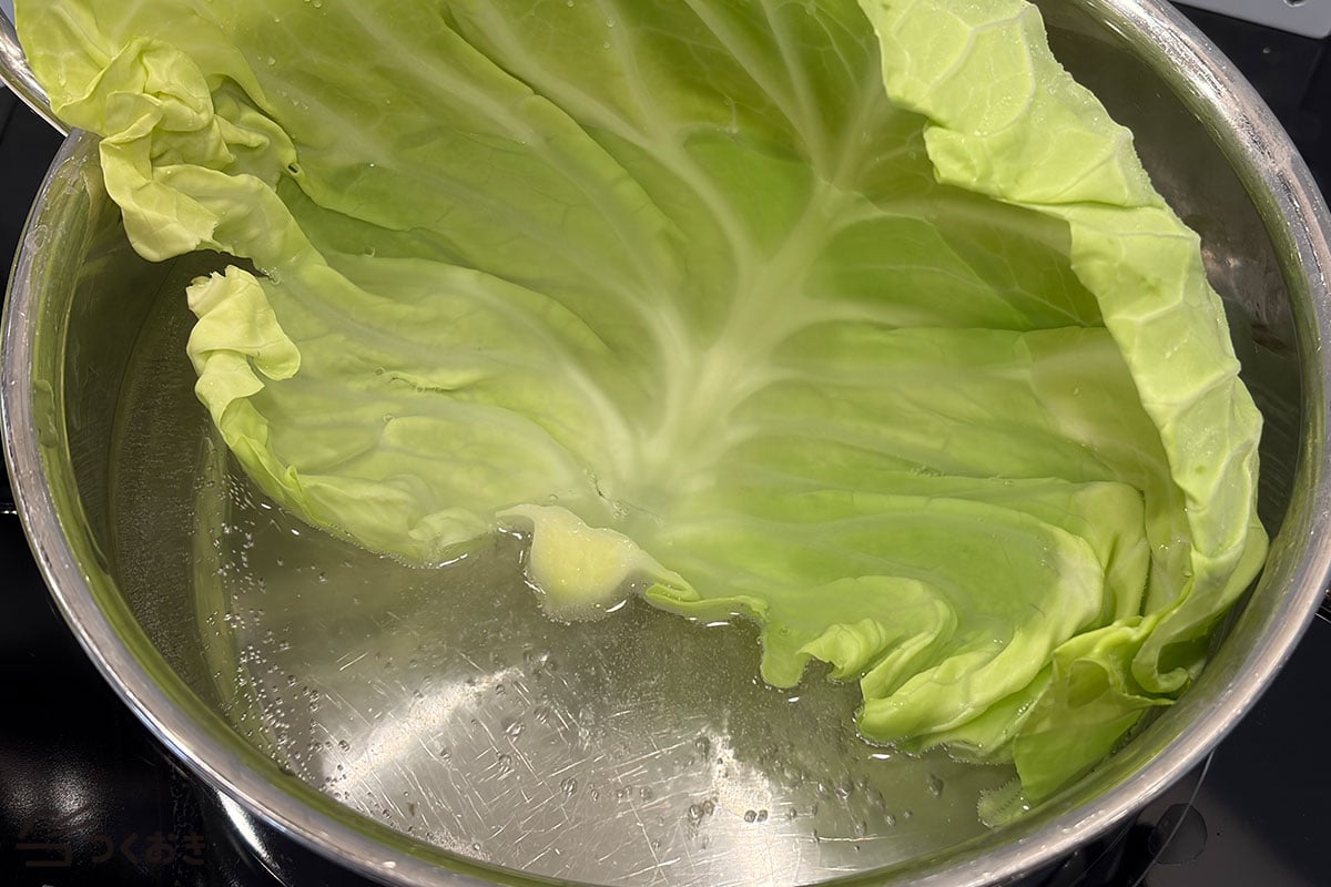 基本のロールキャベツの手順写真その1