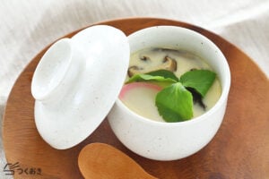 鍋＆白だしで簡単 基本の茶碗蒸しの写真