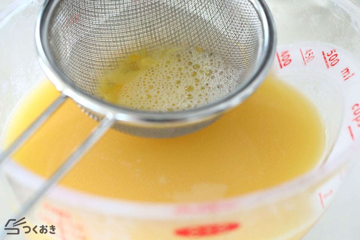 鍋＆白だしで簡単 基本の茶碗蒸しの手順写真その1