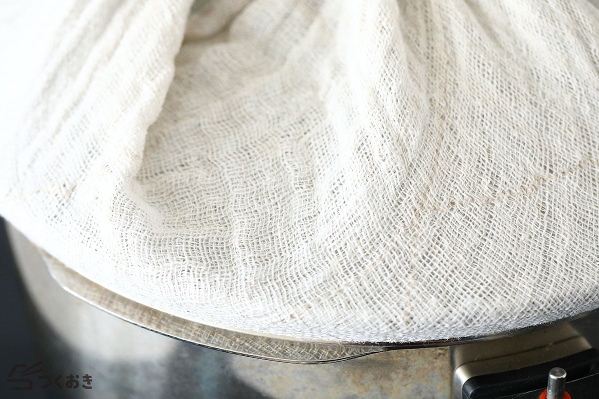 鍋＆白だしで簡単 基本の茶碗蒸しの手順写真その4