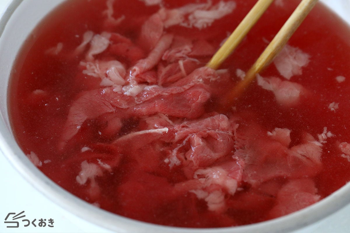 自宅で作れる！基本の牛丼の手順写真その1