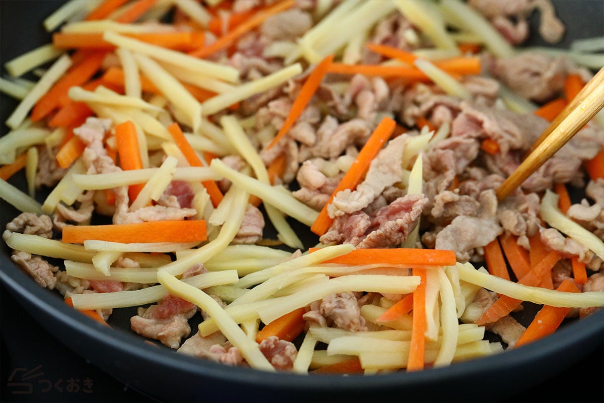 パリッとおいしい 基本の春巻きの手順写真その1