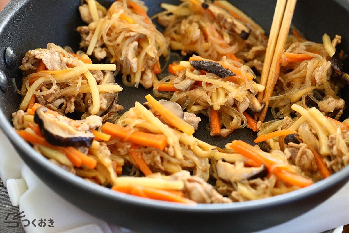 パリッとおいしい 基本の春巻きの手順写真その2