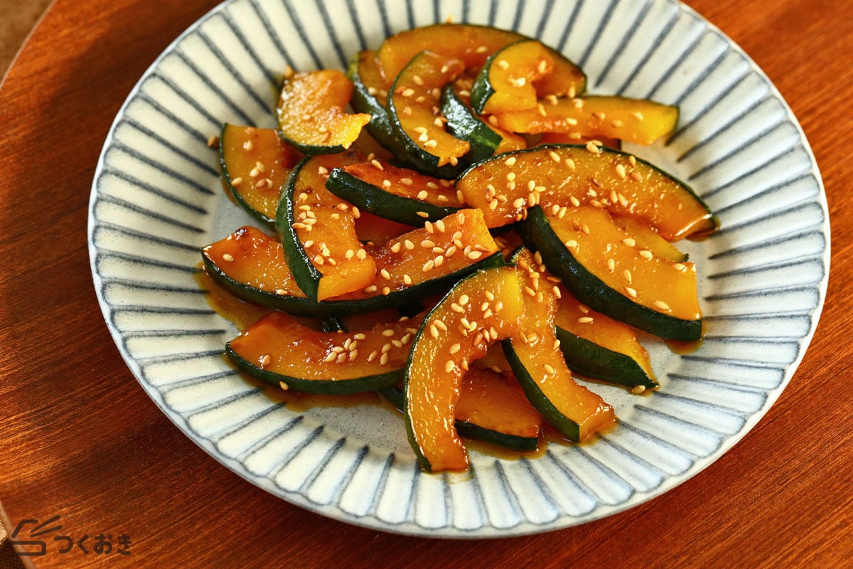 ちゃちゃページ チンして焼くだけ！かぼちゃの甘辛焼きのレシピ/作り方 | つくおき