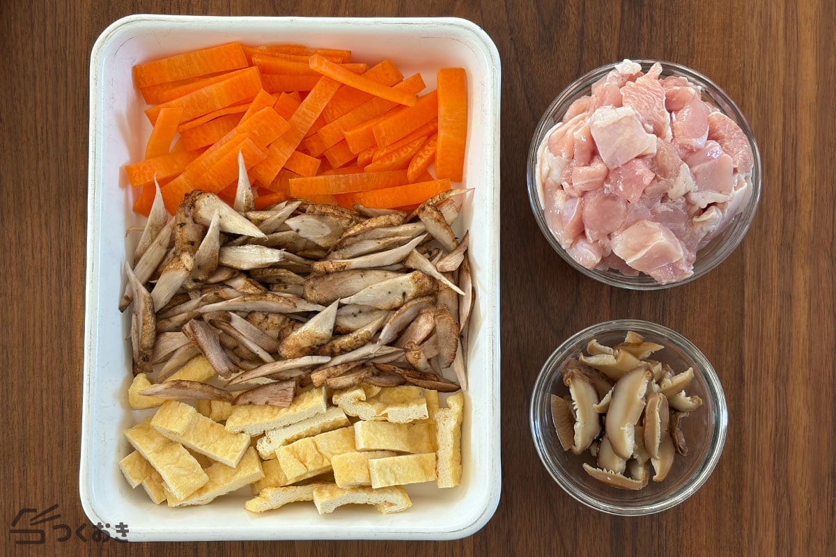 炊飯器で簡単！基本の五目炊き込みご飯の手順写真その1