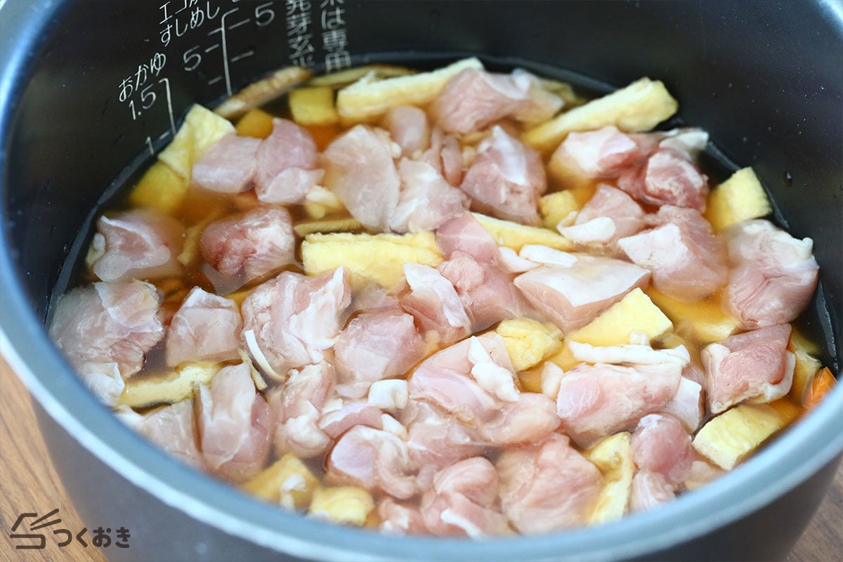 炊飯器で簡単！基本の五目炊き込みご飯の手順写真その4