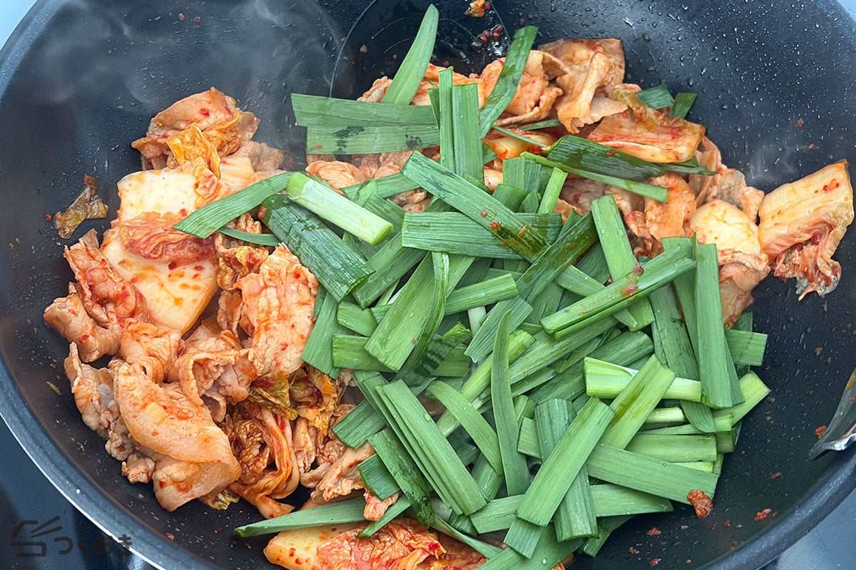 迷わず簡単！豚キムチの手順写真その4