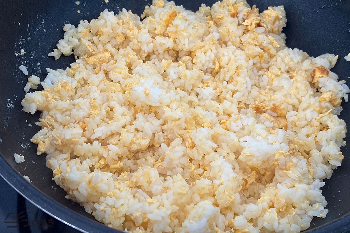パラパラに作れる!基本のチャーハンの手順写真その3