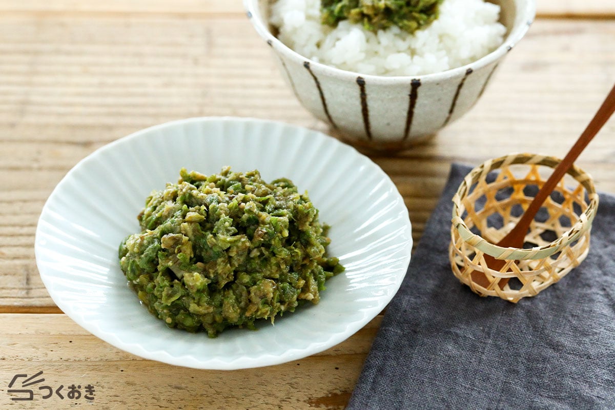 ふき味噌（ふきのとう味噌）