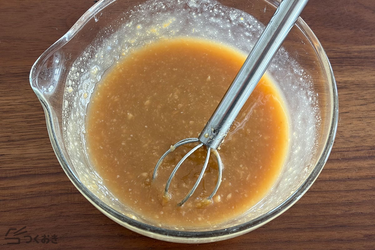 ふき味噌（ふきのとう味噌）の手順写真その3