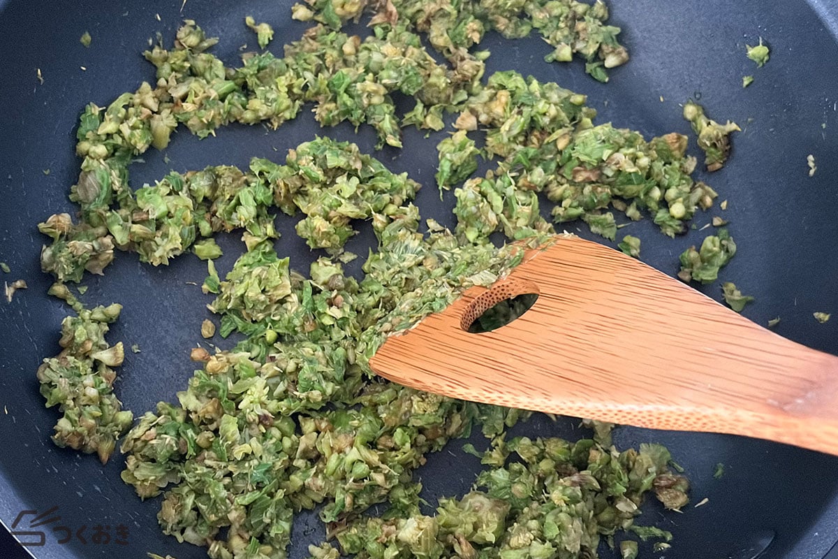 ふき味噌（ふきのとう味噌）の手順写真その4