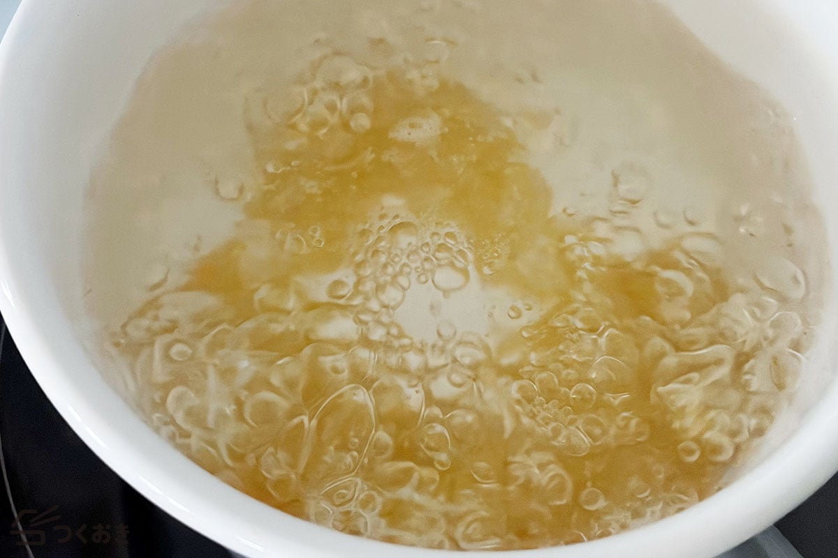 基本のマカロニグラタンの手順写真その1