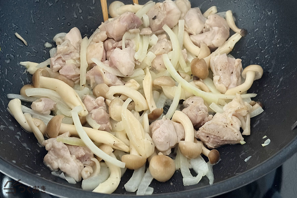 基本のマカロニグラタンの手順写真その2