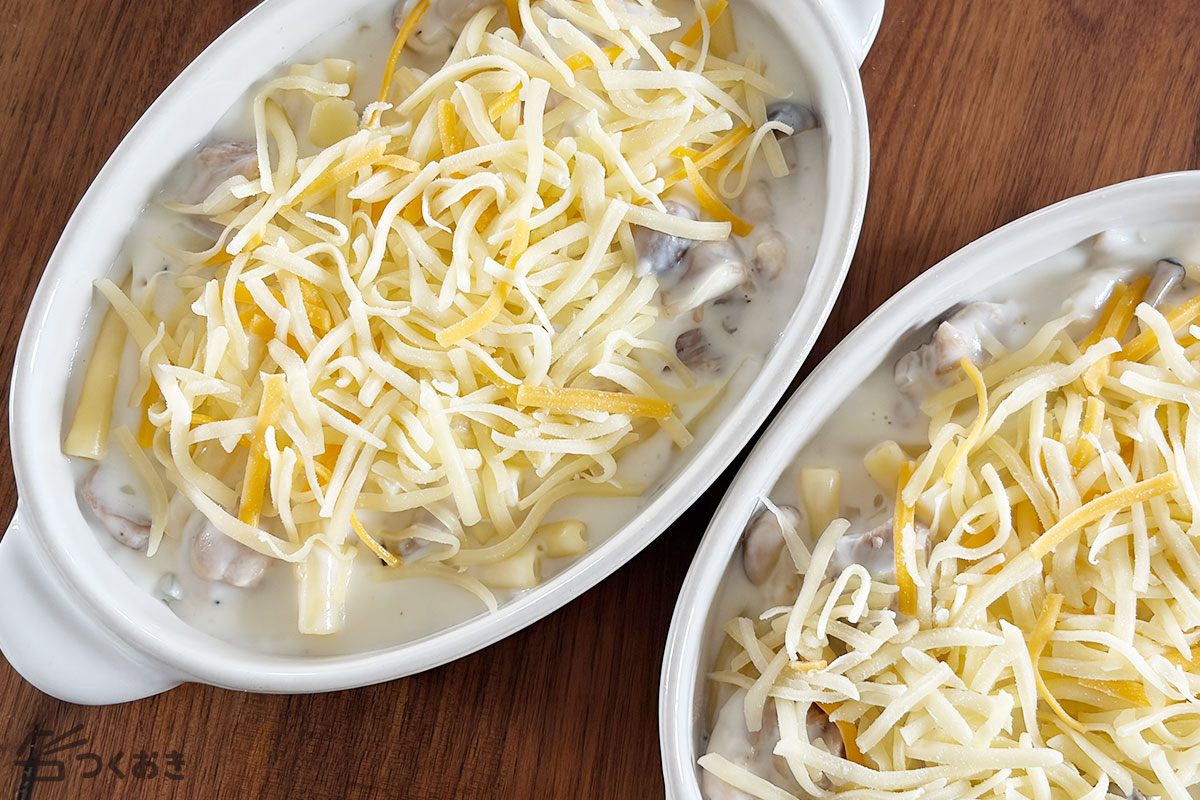 基本のマカロニグラタンの手順写真その5