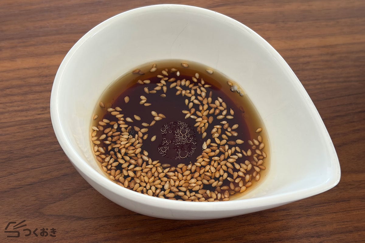 カリッともちもち！基本のニラチヂミのたれ