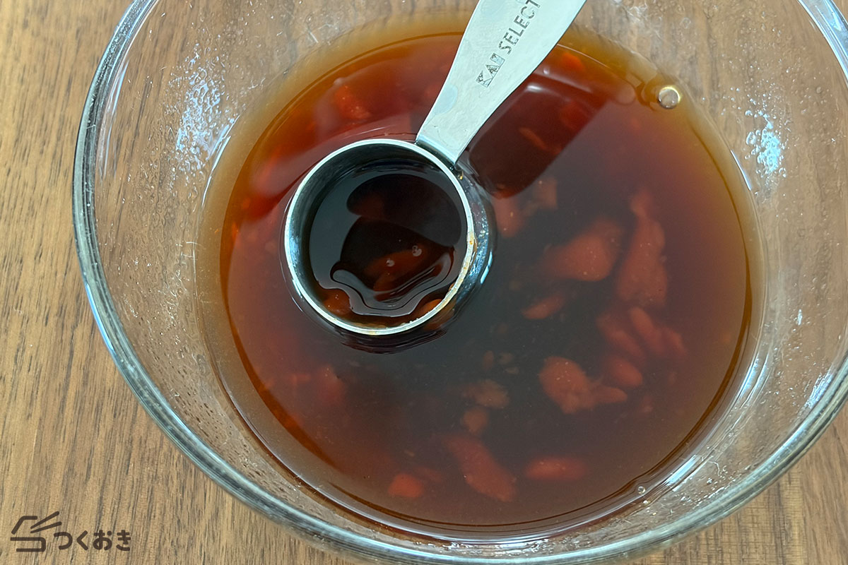 お肉やわらか＆絶品ソース！トンテキの手順写真その1