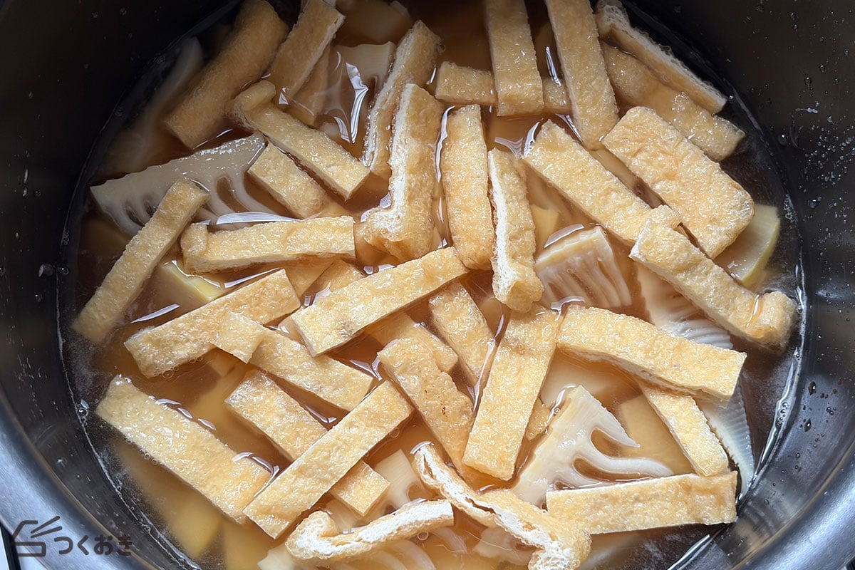 基本のたけのこご飯の手順写真その4