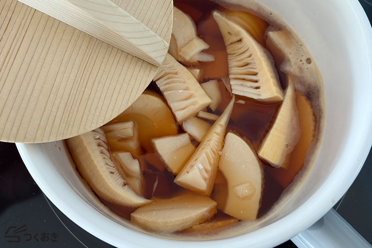 たけのこの煮物（土佐煮）の手順写真その2