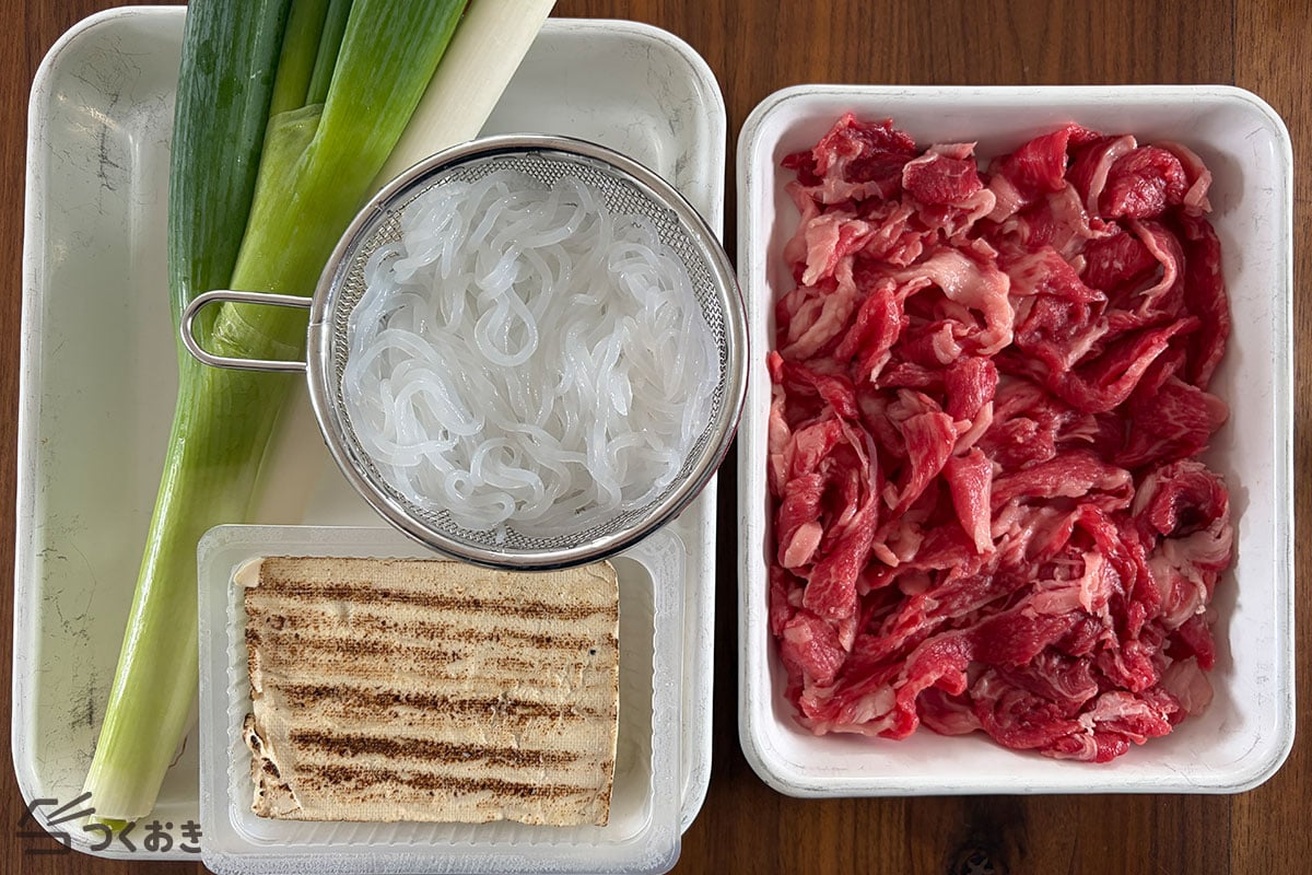 味しみで肉やわらか！肉豆腐の手順写真その1