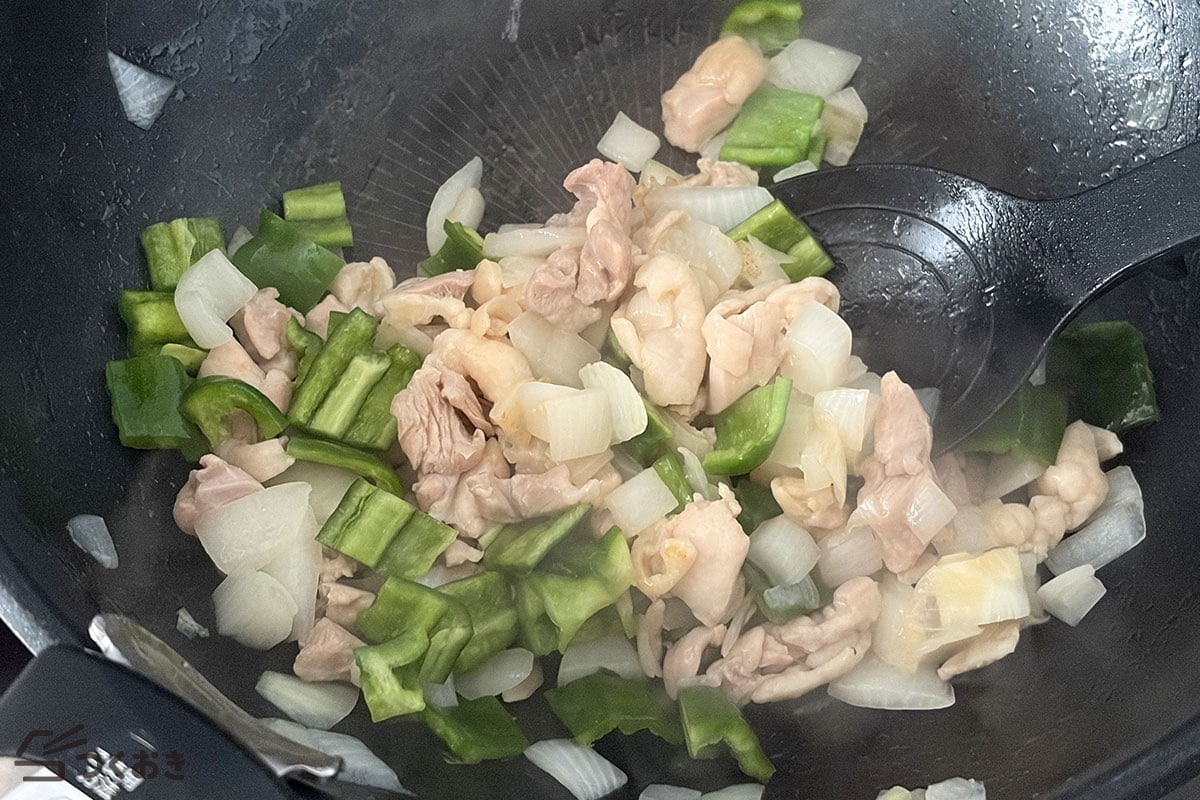 失敗しらずで簡単！基本のチキンライスの手順写真その2