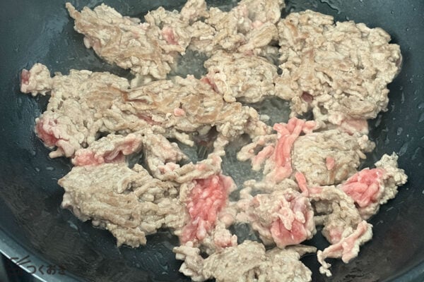 身近な調味料で◎ 基本の麻婆豆腐の手順写真その2