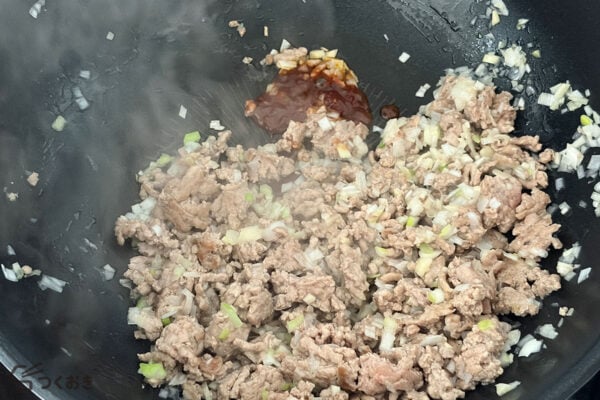 身近な調味料で◎ 基本の麻婆豆腐の手順写真その3