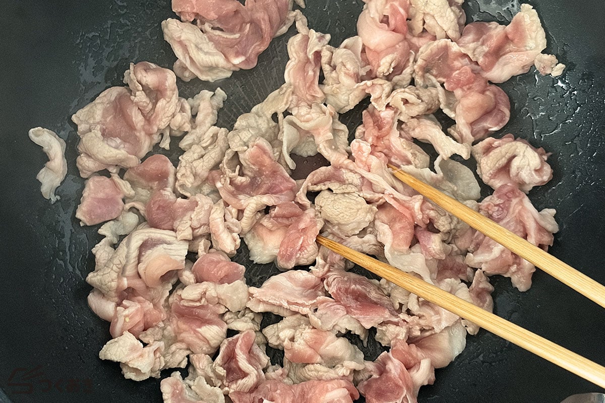 味しみほくほく！基本の肉じゃがの手順写真その2