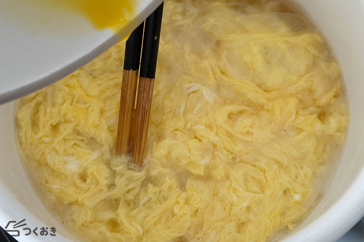 簡単ふわふわ！基本の中華風卵スープの手順写真その4