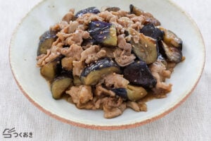 ご飯がすすむ！なすと豚肉のみそ炒めの写真