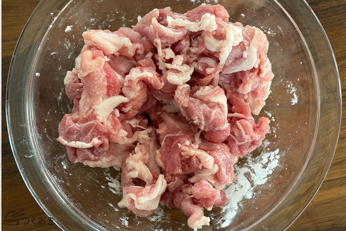 ご飯がすすむ！なすと豚肉のみそ炒めの手順写真その1