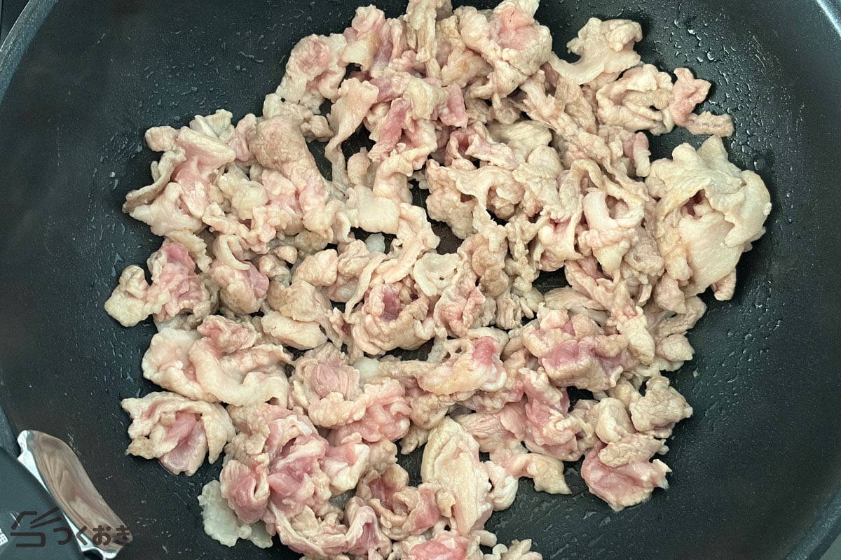 ご飯がすすむ！なすと豚肉のみそ炒めの手順写真その3