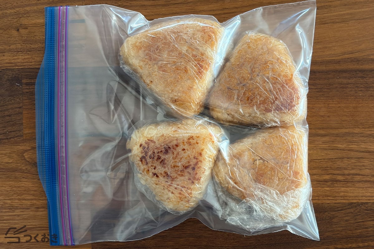 カリッと香ばしい！基本の焼きおにぎりの冷凍保存写真