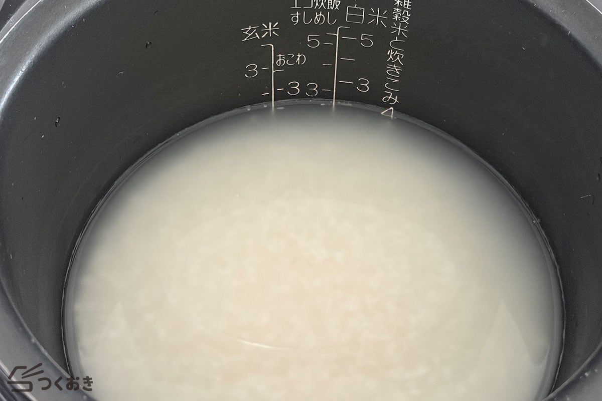 炊飯器でほくほく 基本の栗ご飯の手順写真その3