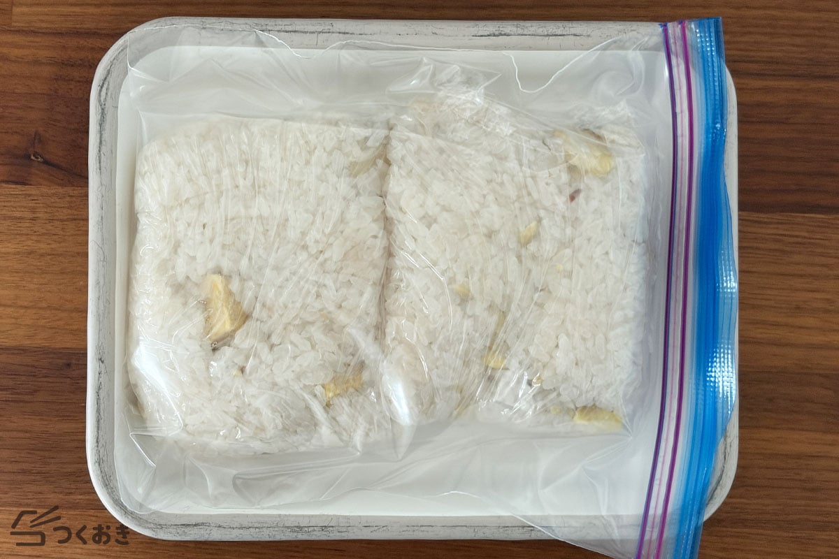 炊飯器でほくほく 基本の栗ご飯の冷凍保存写真