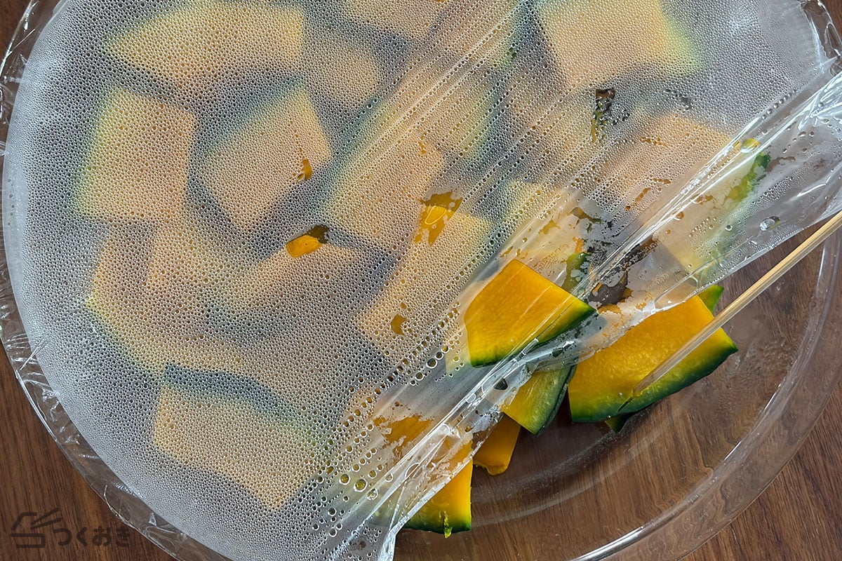 牛乳で簡単！ほくほく濃厚かぼちゃグラタンの手順写真その1